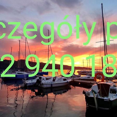 Pokoje Goscinne Barka - 300M Do Restauracji - 900M Do Jeziora I Velo Czorsztyn Клюшковце Экстерьер фото